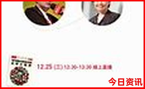 成都到昌都自驾游路线推荐