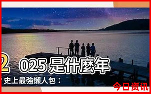 呼和浩特必去的10个景点